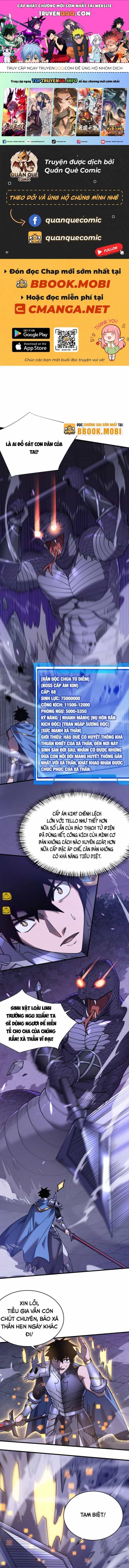 Ta Trở Thành Đại Phản Diện Của Toàn Sever - Chương 54 - ảnh 1
