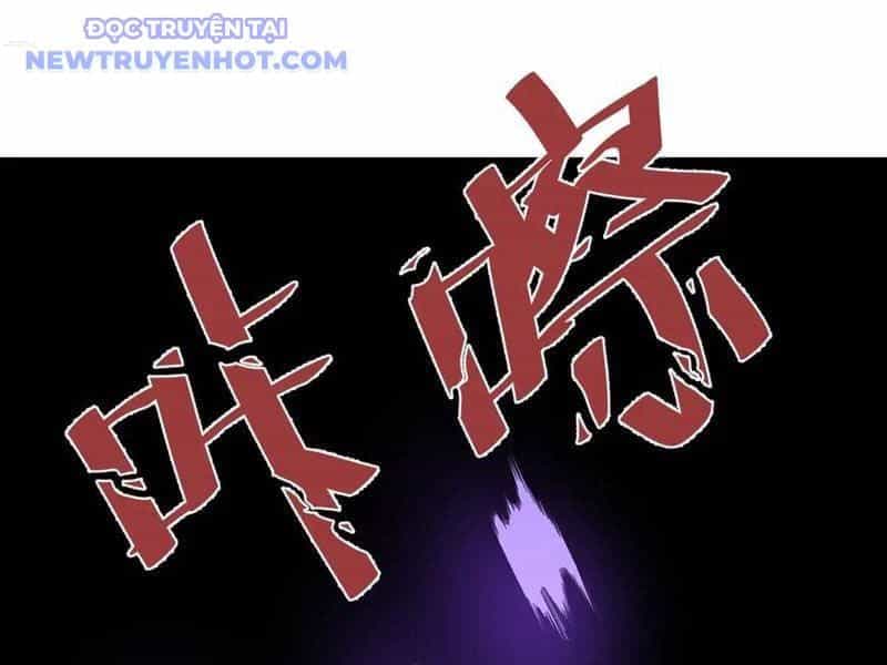 Ta Trở Thành Đại Phản Diện Của Toàn Sever - Chương 86 - ảnh 131