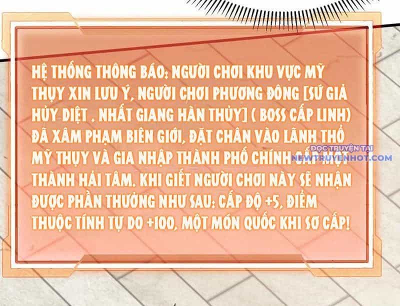 Ta Trở Thành Đại Phản Diện Của Toàn Sever - Chương 93 - ảnh 124