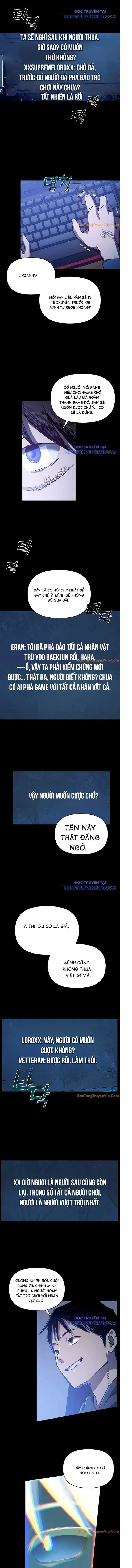 Ta Trở Thành Truyền Nhân Của Võ Thần - Chương 1 - ảnh 8