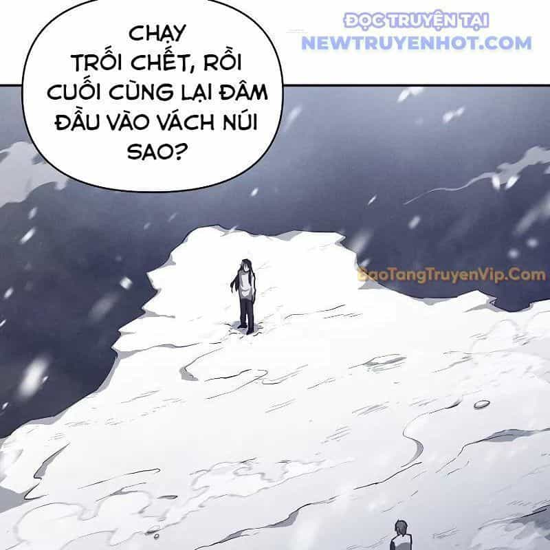 Ta Trở Thành Truyền Nhân Của Võ Thần - Chương 3.6 - ảnh 86