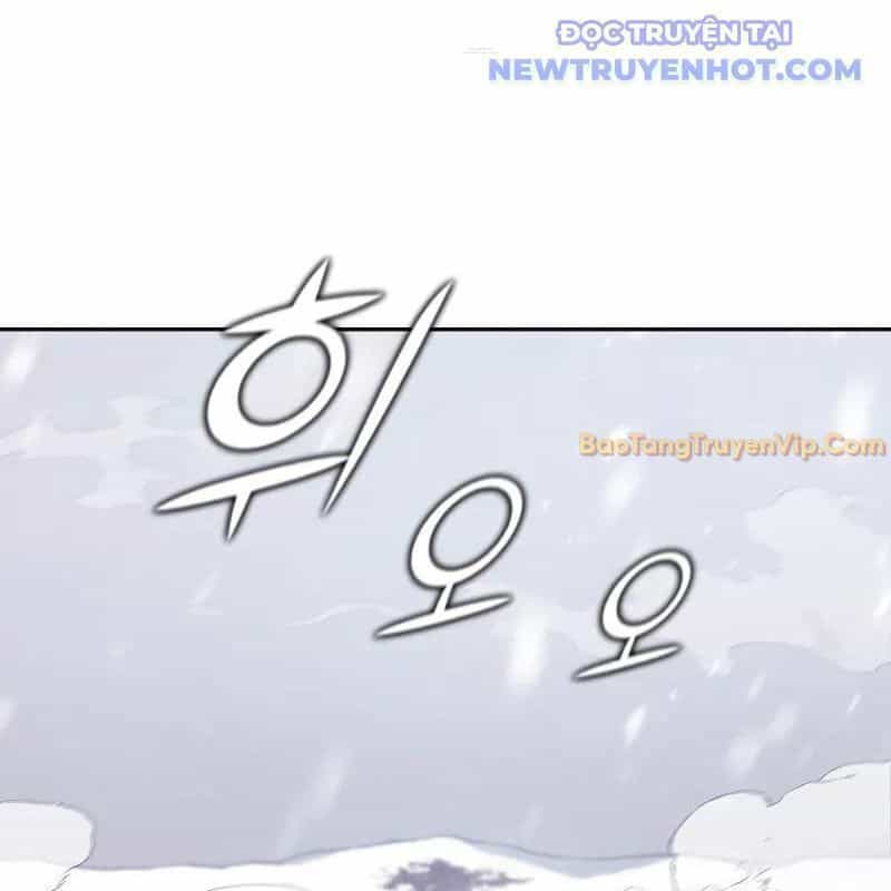 Ta Trở Thành Truyền Nhân Của Võ Thần - Chương 3.7 - ảnh 139