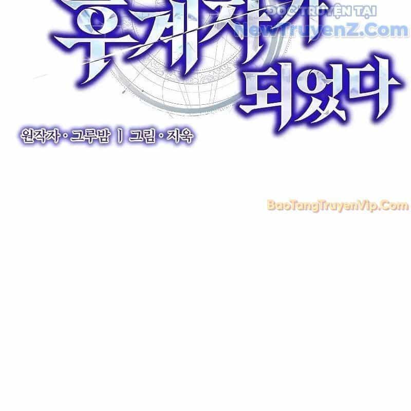 Ta Trở Thành Truyền Nhân Của Võ Thần - Chương 15.5 - ảnh 40