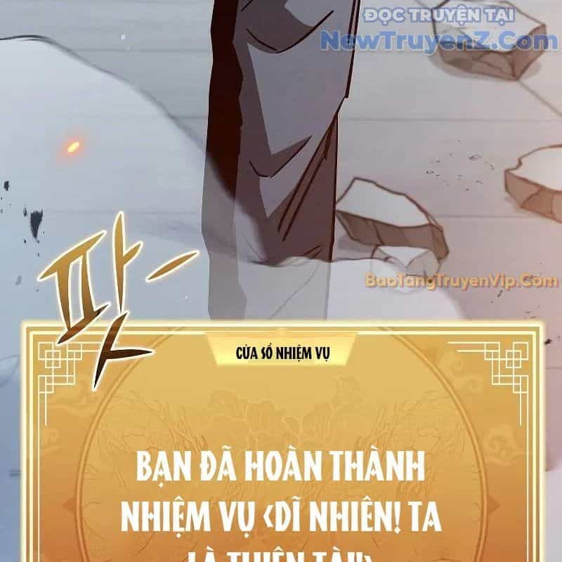 Ta Trở Thành Truyền Nhân Của Võ Thần - Chương 17 - ảnh 20