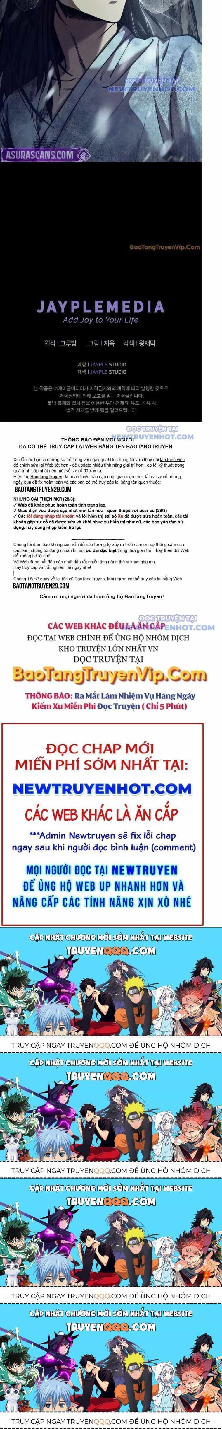 Ta Trở Thành Truyền Nhân Của Võ Thần - Chương 2.4 - ảnh 14