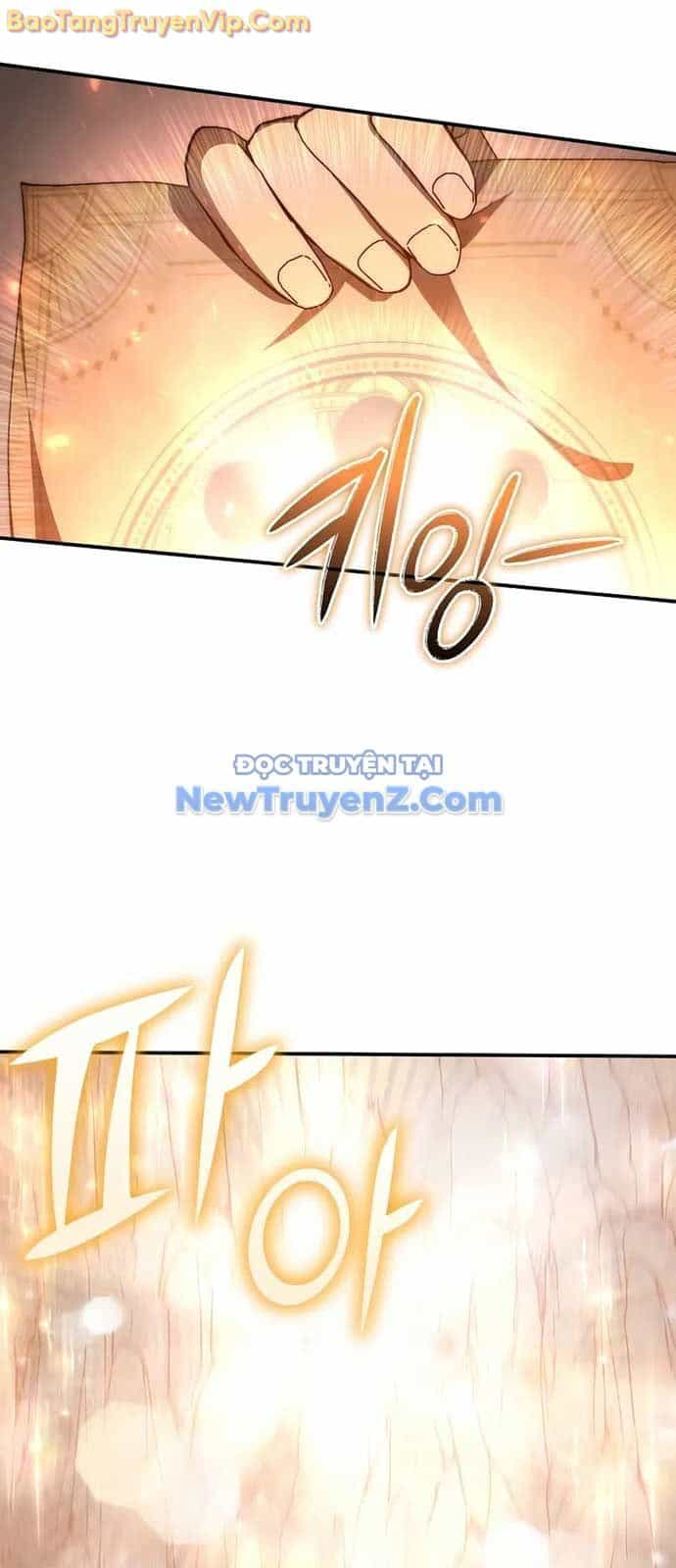 Ta Trở Thành Truyền Nhân Của Võ Thần - Chương 26 - ảnh 67