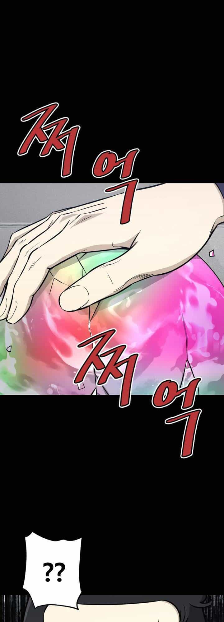 Ta Trở Về Từ Địa Ngục - Chương 18 - ảnh 23