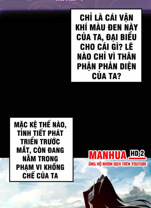 Ta Trời Sinh Đã Là Nhân Vật Phản Diện - Chương 10 - ảnh 17