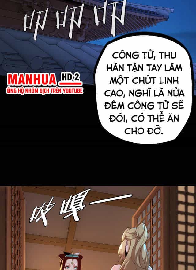 Ta Trời Sinh Đã Là Nhân Vật Phản Diện - Chương 11 - ảnh 24