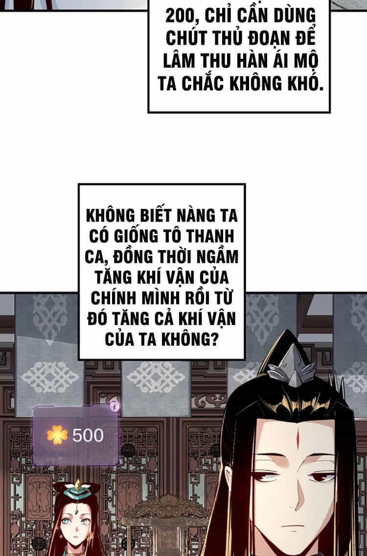 Ta Trời Sinh Đã Là Nhân Vật Phản Diện - Chương 13 - ảnh 31