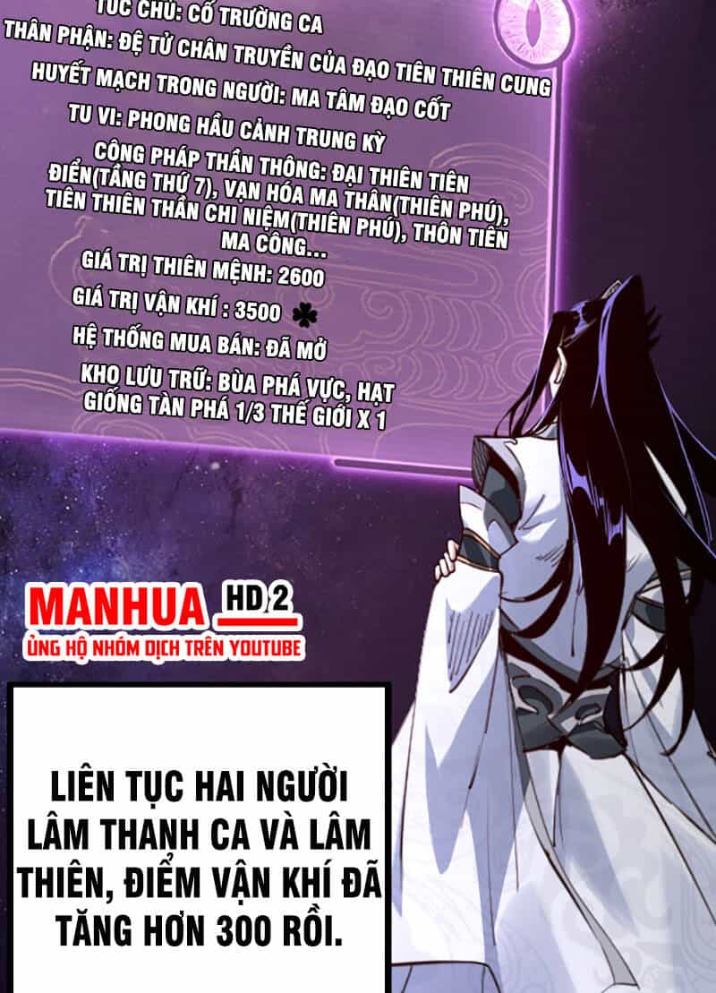 Ta Trời Sinh Đã Là Nhân Vật Phản Diện - Chương 14 - ảnh 37