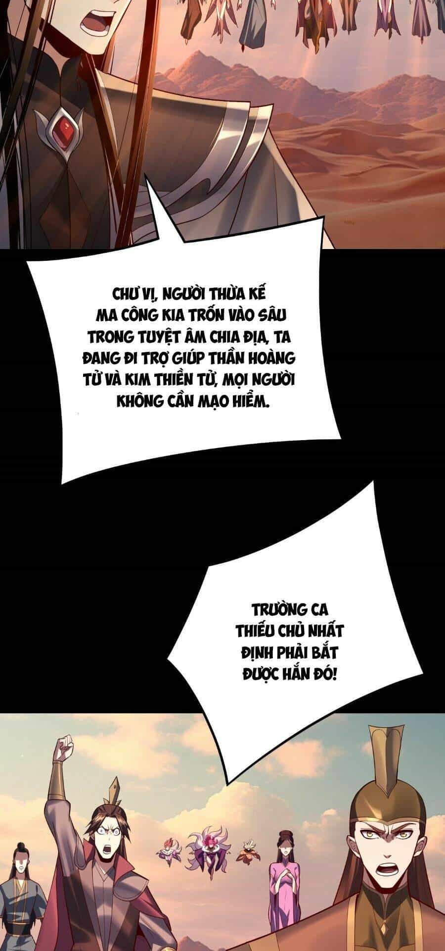 Ta Trời Sinh Đã Là Nhân Vật Phản Diện - Chương 158 - ảnh 22