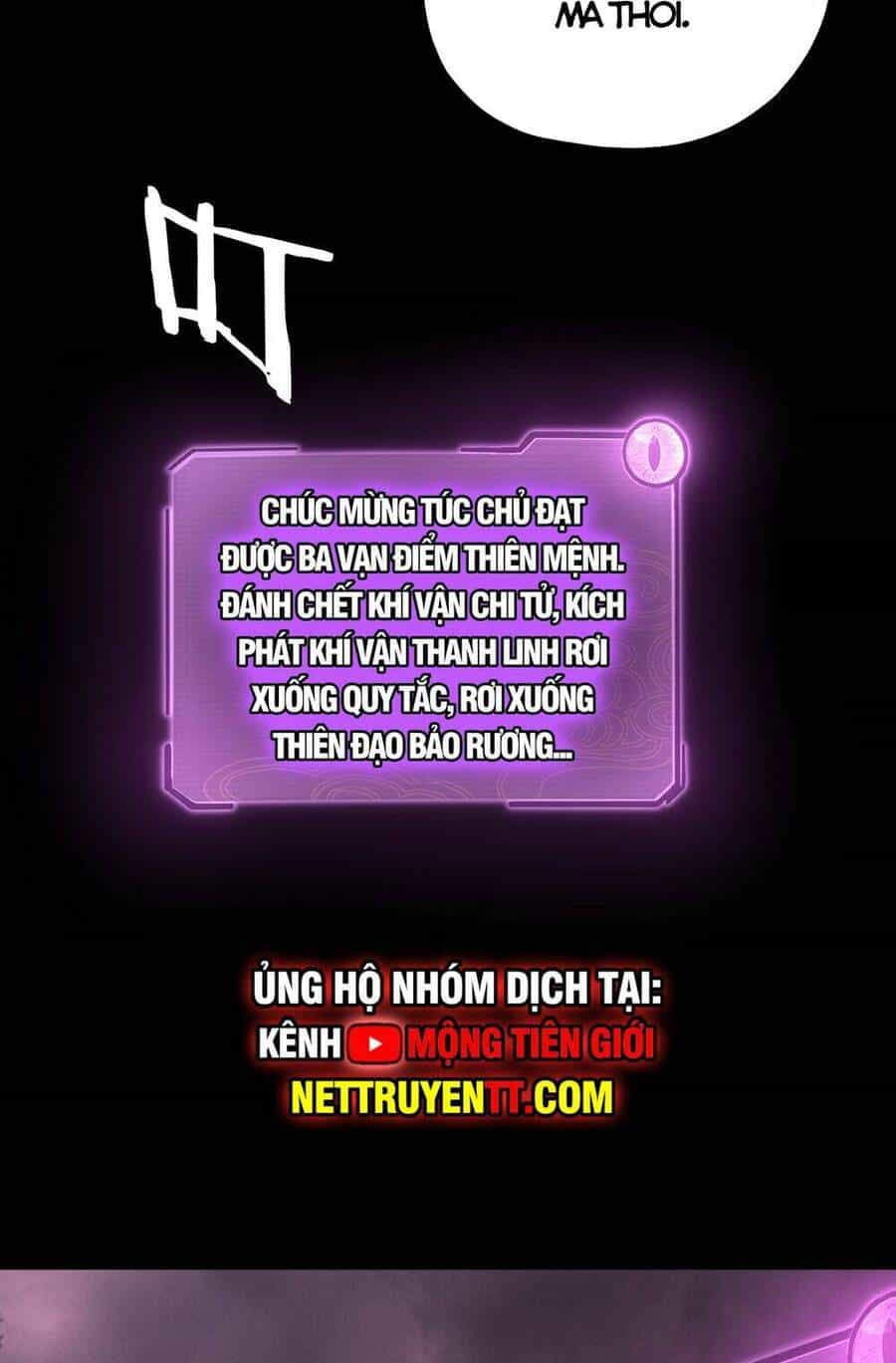 Ta Trời Sinh Đã Là Nhân Vật Phản Diện - Chương 159 - ảnh 16