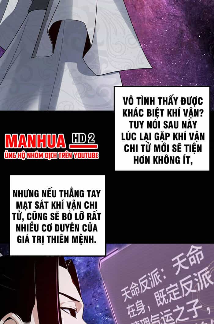 Ta Trời Sinh Đã Là Nhân Vật Phản Diện - Chương 17 - ảnh 16