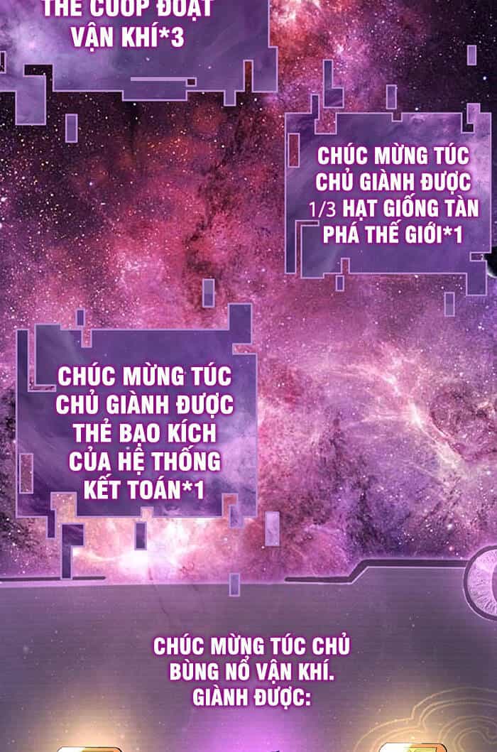 Ta Trời Sinh Đã Là Nhân Vật Phản Diện - Chương 17 - ảnh 4