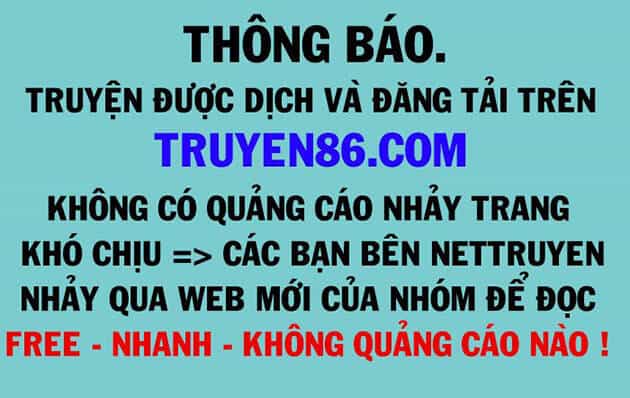 Ta Trời Sinh Đã Là Nhân Vật Phản Diện - Chương 19 - ảnh 1