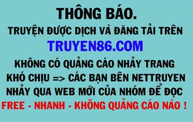 Ta Trời Sinh Đã Là Nhân Vật Phản Diện - Chương 2 - ảnh 1