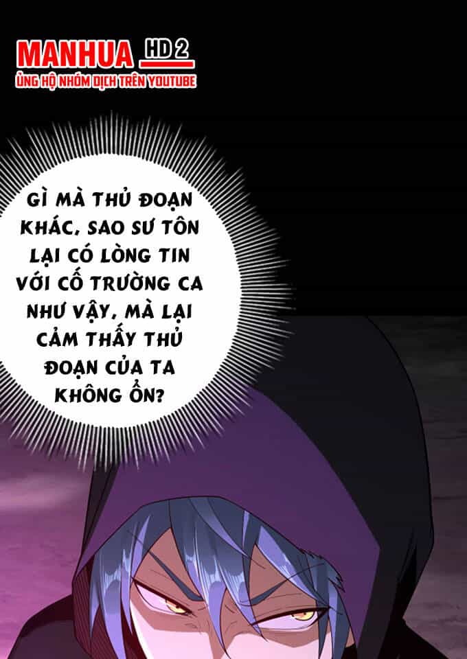 Ta Trời Sinh Đã Là Nhân Vật Phản Diện - Chương 20 - ảnh 24