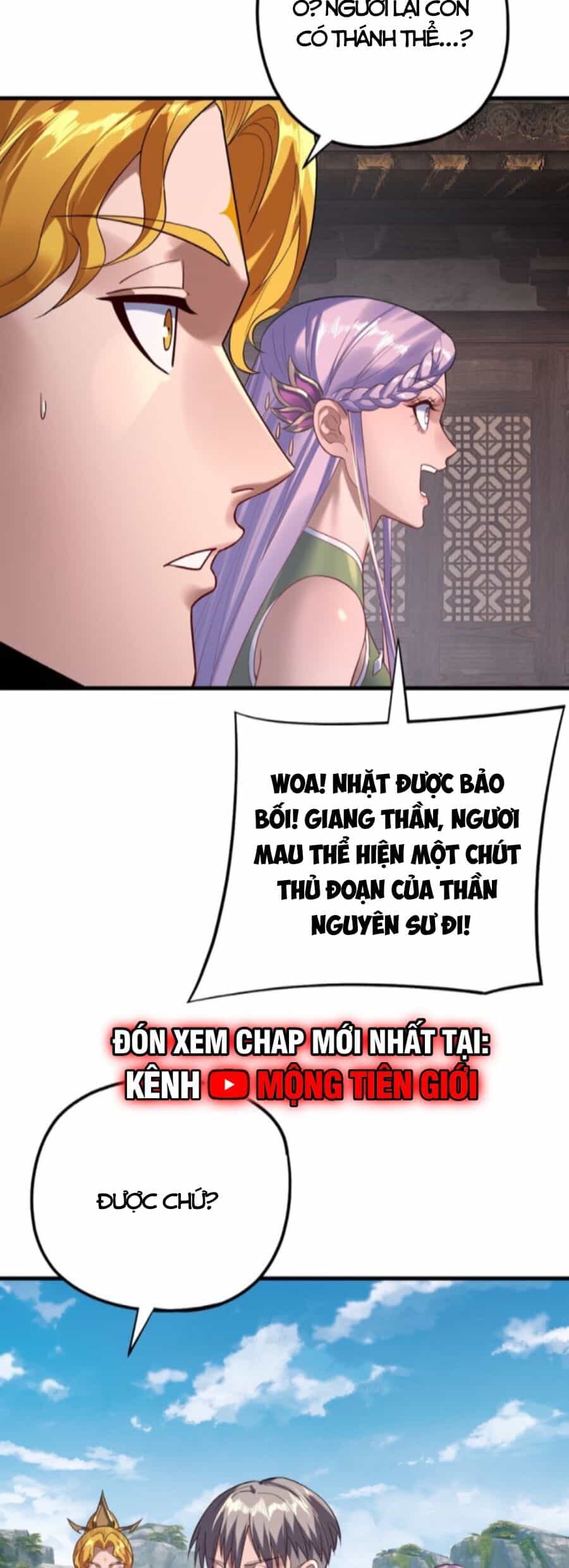 Ta Trời Sinh Đã Là Nhân Vật Phản Diện - Chương 197 - ảnh 16