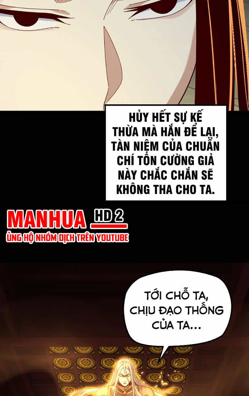 Ta Trời Sinh Đã Là Nhân Vật Phản Diện - Chương 25 - ảnh 11