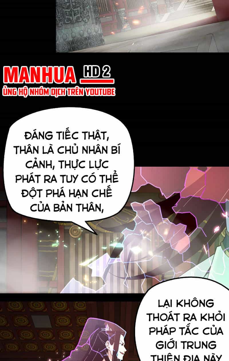 Ta Trời Sinh Đã Là Nhân Vật Phản Diện - Chương 25 - ảnh 32
