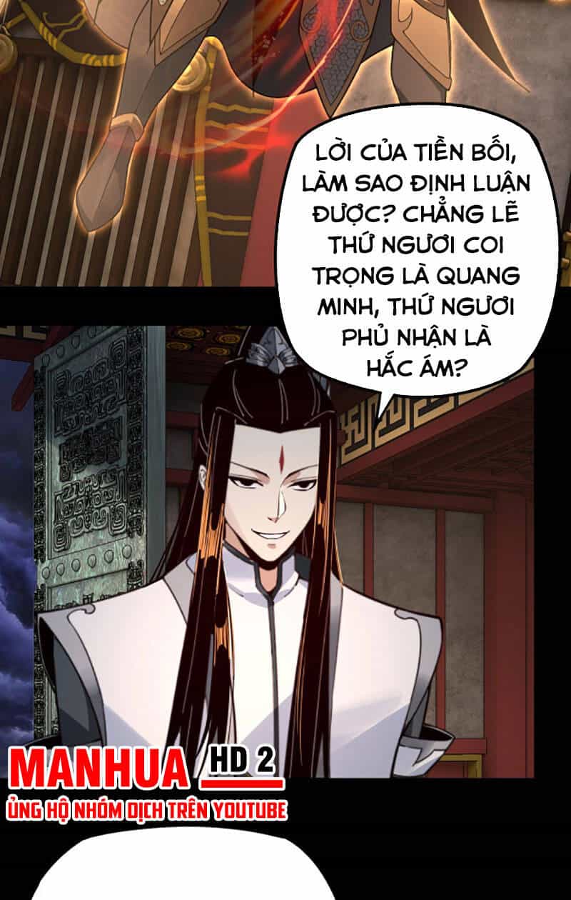 Ta Trời Sinh Đã Là Nhân Vật Phản Diện - Chương 25 - ảnh 42