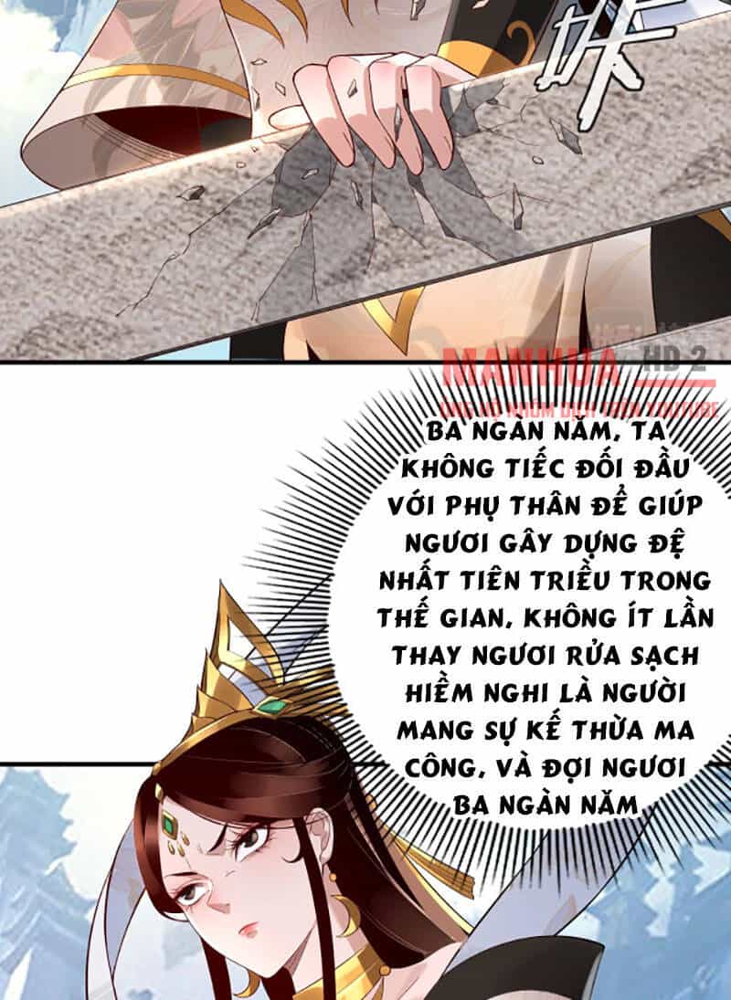Ta Trời Sinh Đã Là Nhân Vật Phản Diện - Chương 27 - ảnh 16