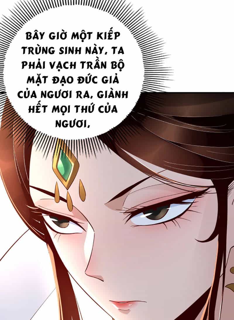 Ta Trời Sinh Đã Là Nhân Vật Phản Diện - Chương 27 - ảnh 19