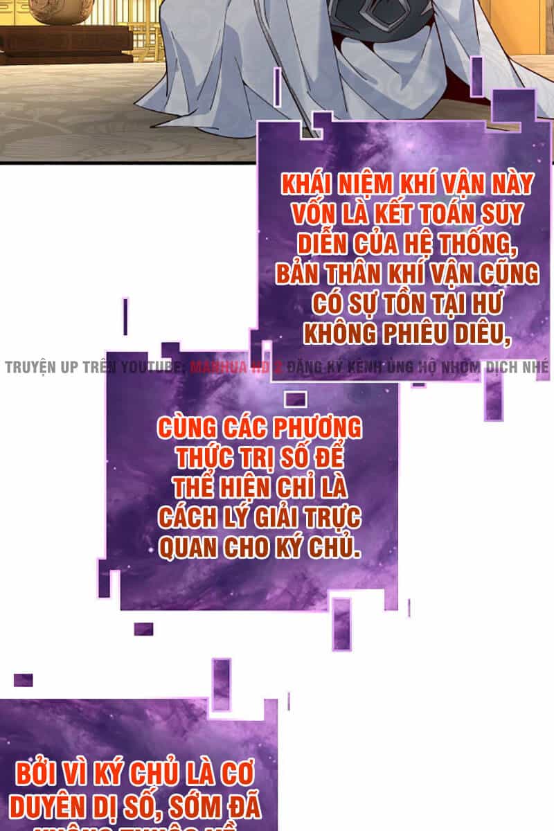 Ta Trời Sinh Đã Là Nhân Vật Phản Diện - Chương 28 - ảnh 42