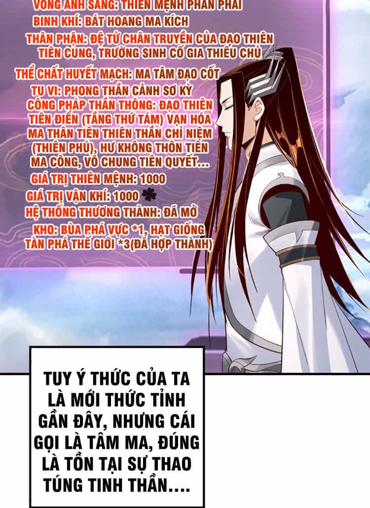 Ta Trời Sinh Đã Là Nhân Vật Phản Diện - Chương 31 - ảnh 30
