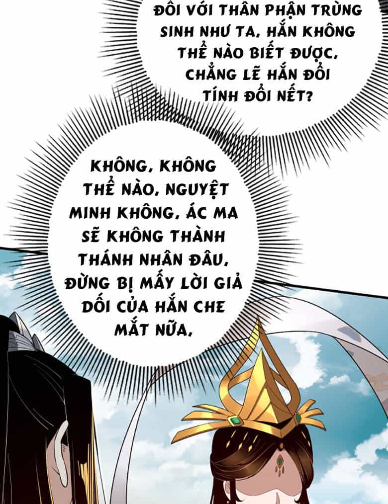 Ta Trời Sinh Đã Là Nhân Vật Phản Diện - Chương 33 - ảnh 54