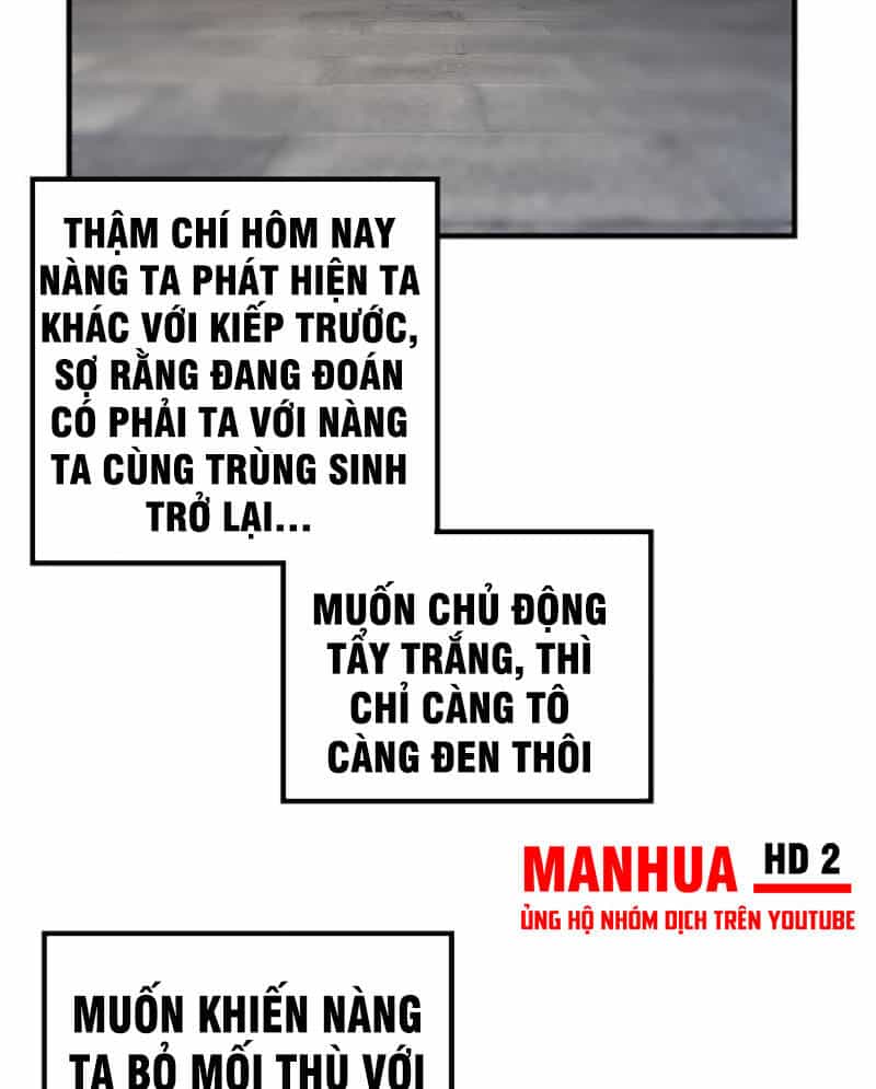Ta Trời Sinh Đã Là Nhân Vật Phản Diện - Chương 34 - ảnh 10