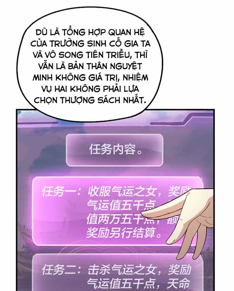 Ta Trời Sinh Đã Là Nhân Vật Phản Diện - Chương 34 - ảnh 3