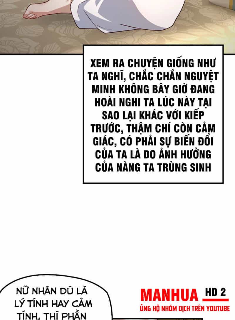 Ta Trời Sinh Đã Là Nhân Vật Phản Diện - Chương 35 - ảnh 22