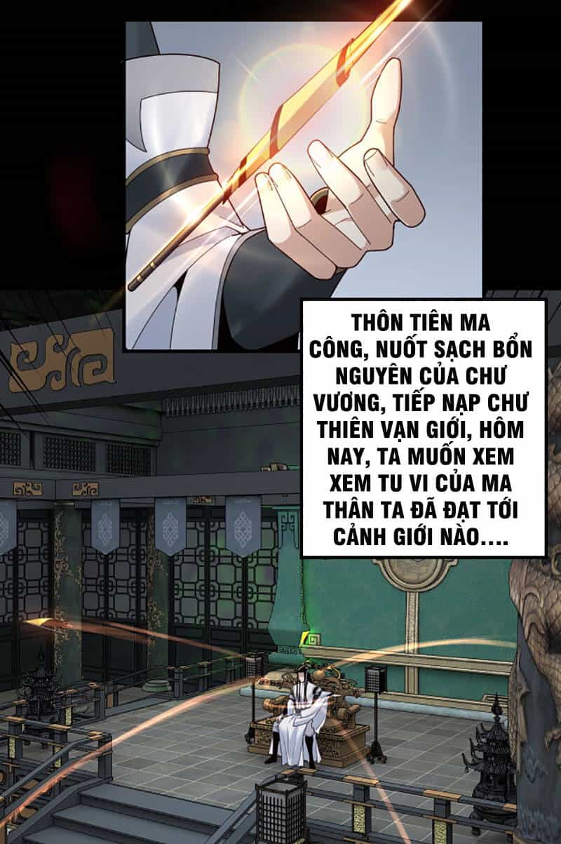 Ta Trời Sinh Đã Là Nhân Vật Phản Diện - Chương 37 - ảnh 13
