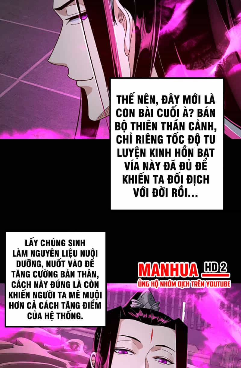 Ta Trời Sinh Đã Là Nhân Vật Phản Diện - Chương 37 - ảnh 36