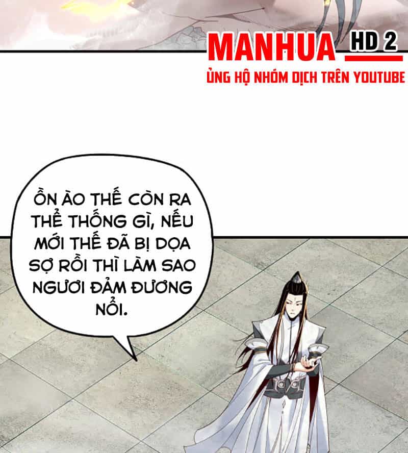 Ta Trời Sinh Đã Là Nhân Vật Phản Diện - Chương 39 - ảnh 14
