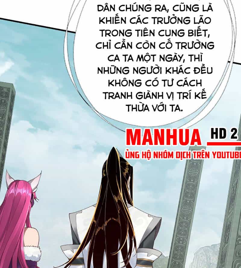 Ta Trời Sinh Đã Là Nhân Vật Phản Diện - Chương 39 - ảnh 18