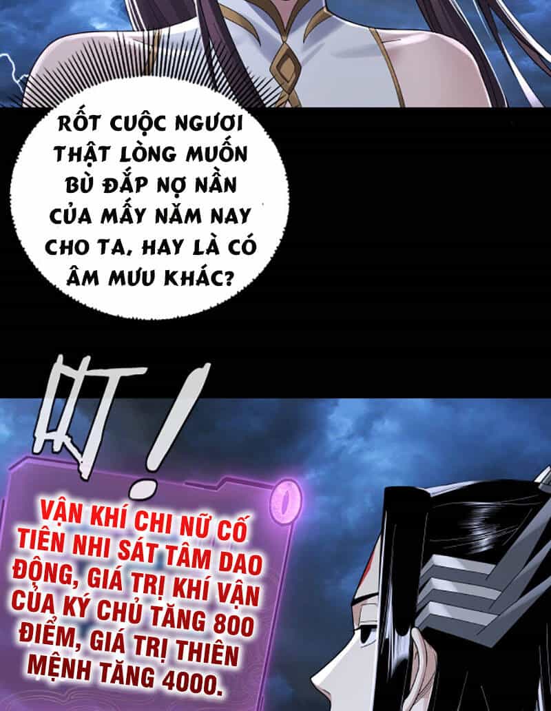 Ta Trời Sinh Đã Là Nhân Vật Phản Diện - Chương 41 - ảnh 6