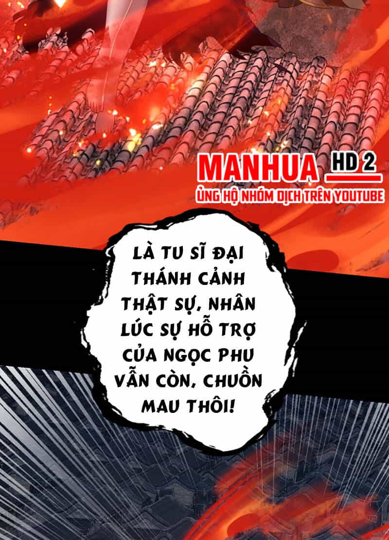 Ta Trời Sinh Đã Là Nhân Vật Phản Diện - Chương 42 - ảnh 31
