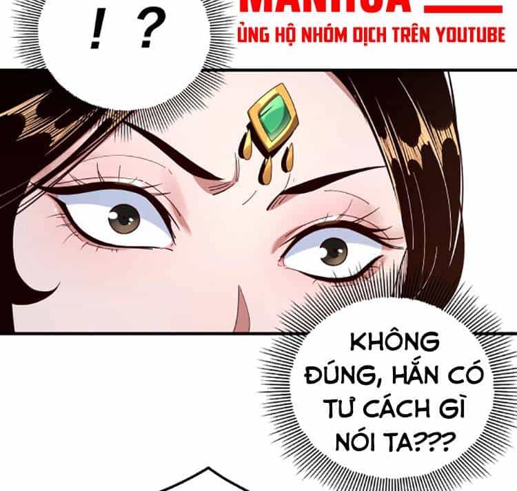 Ta Trời Sinh Đã Là Nhân Vật Phản Diện - Chương 45 - ảnh 25
