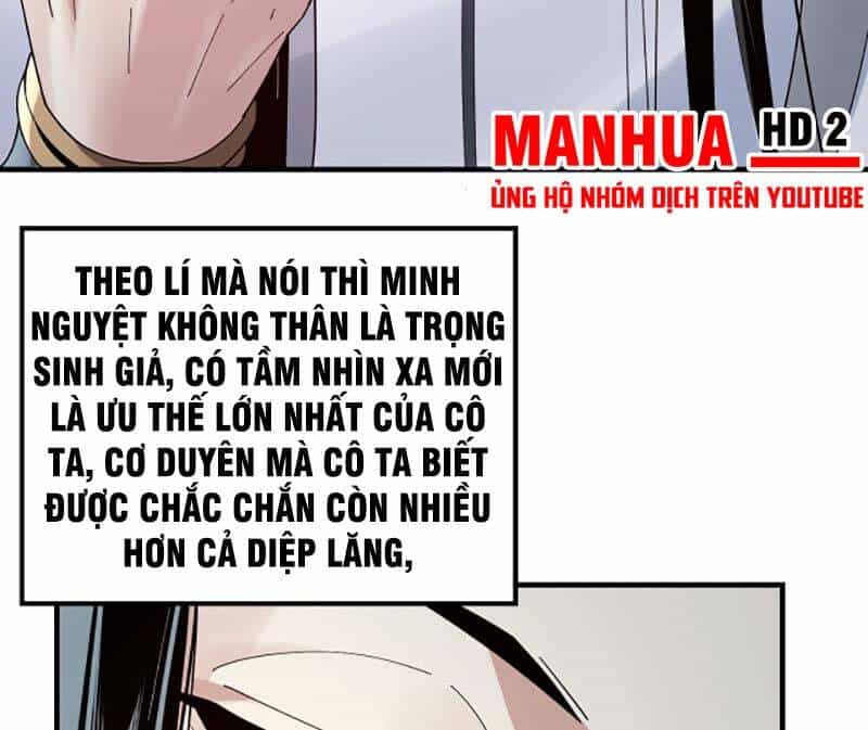 Ta Trời Sinh Đã Là Nhân Vật Phản Diện - Chương 46 - ảnh 17