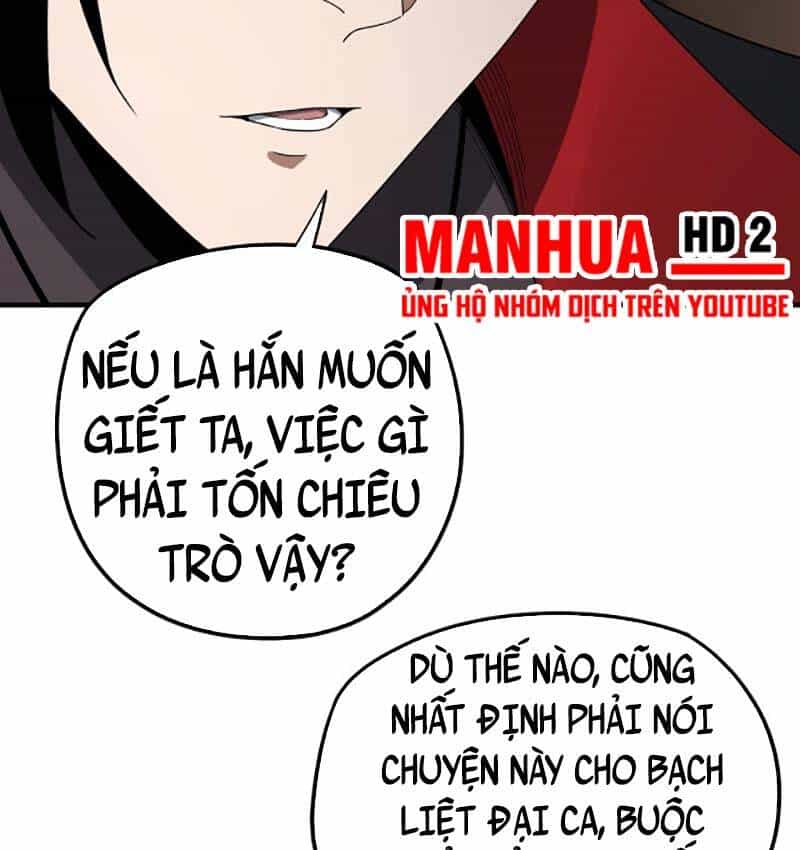 Ta Trời Sinh Đã Là Nhân Vật Phản Diện - Chương 52 - ảnh 22