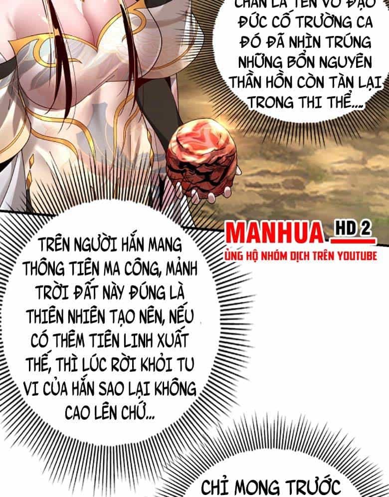 Ta Trời Sinh Đã Là Nhân Vật Phản Diện - Chương 56 - ảnh 25