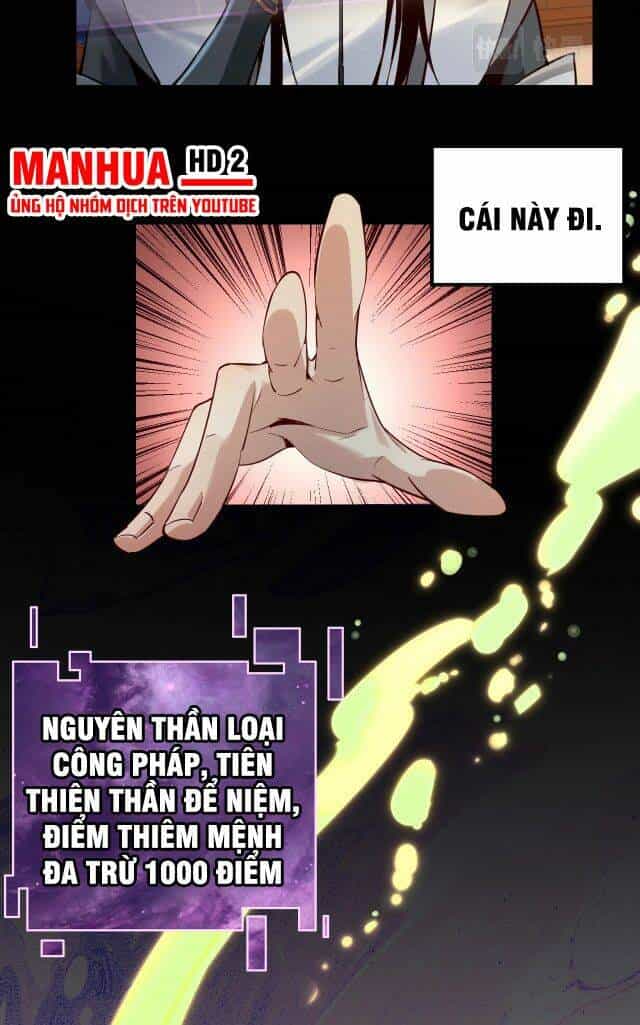 Ta Trời Sinh Đã Là Nhân Vật Phản Diện - Chương 6 - ảnh 24