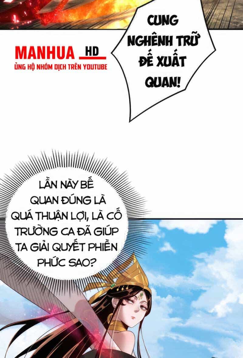 Ta Trời Sinh Đã Là Nhân Vật Phản Diện - Chương 67 - ảnh 4