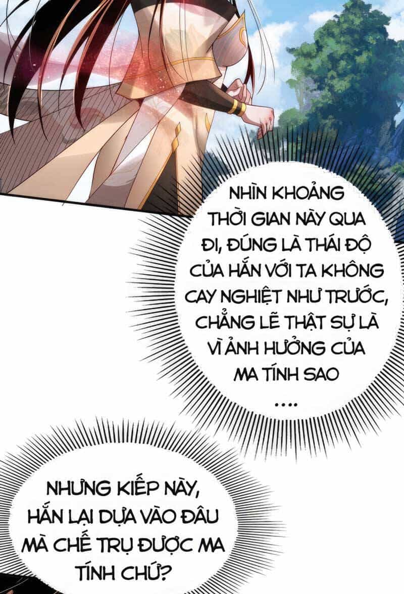 Ta Trời Sinh Đã Là Nhân Vật Phản Diện - Chương 67 - ảnh 5