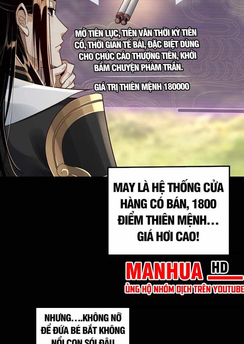 Ta Trời Sinh Đã Là Nhân Vật Phản Diện - Chương 80 - ảnh 36