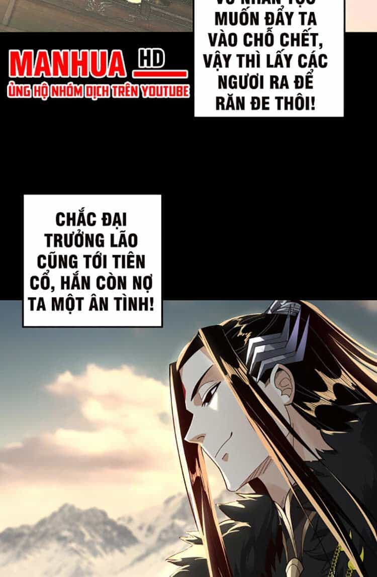 Ta Trời Sinh Đã Là Nhân Vật Phản Diện - Chương 81 - ảnh 73