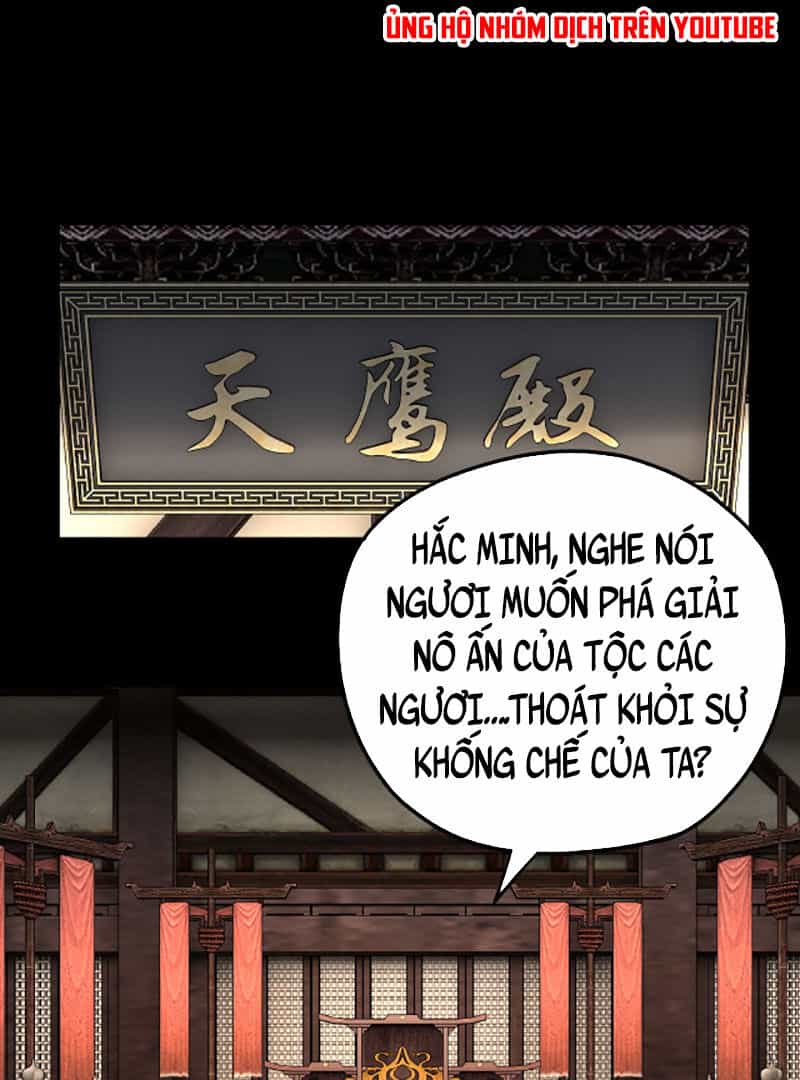 Ta Trời Sinh Đã Là Nhân Vật Phản Diện - Chương 90 - ảnh 28